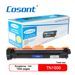Cosont Brother TN1000